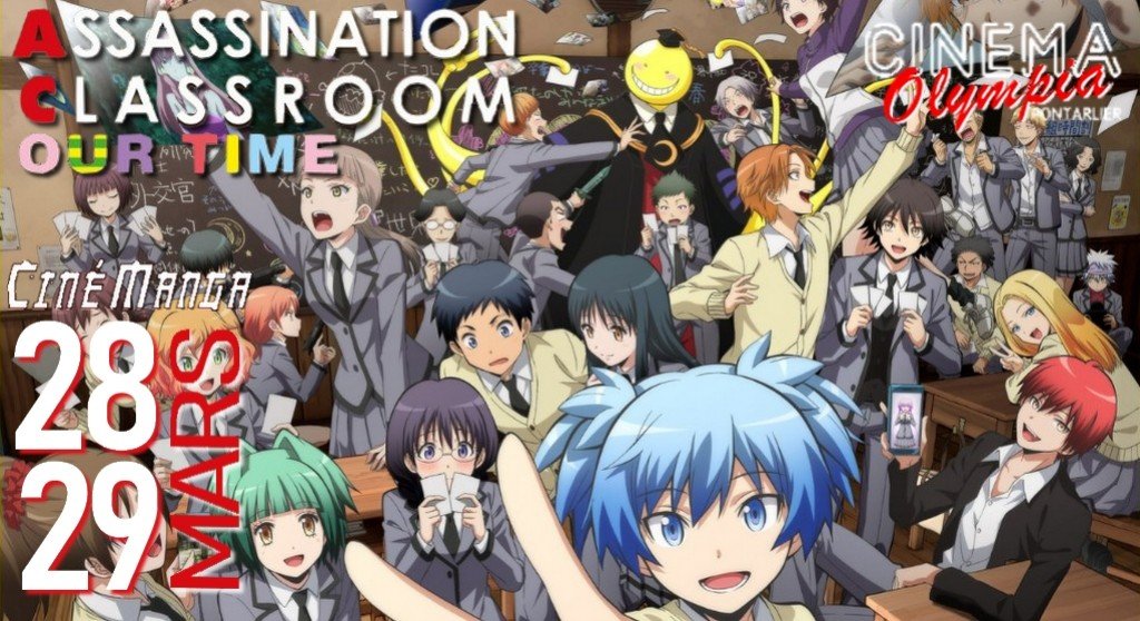 actualité Assassination Classroom